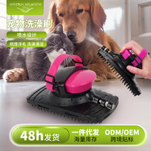 �羳�����������ˢ��ϴ�谴Ħˢߣè������ˮˢ�ӳ�����Ʒ����