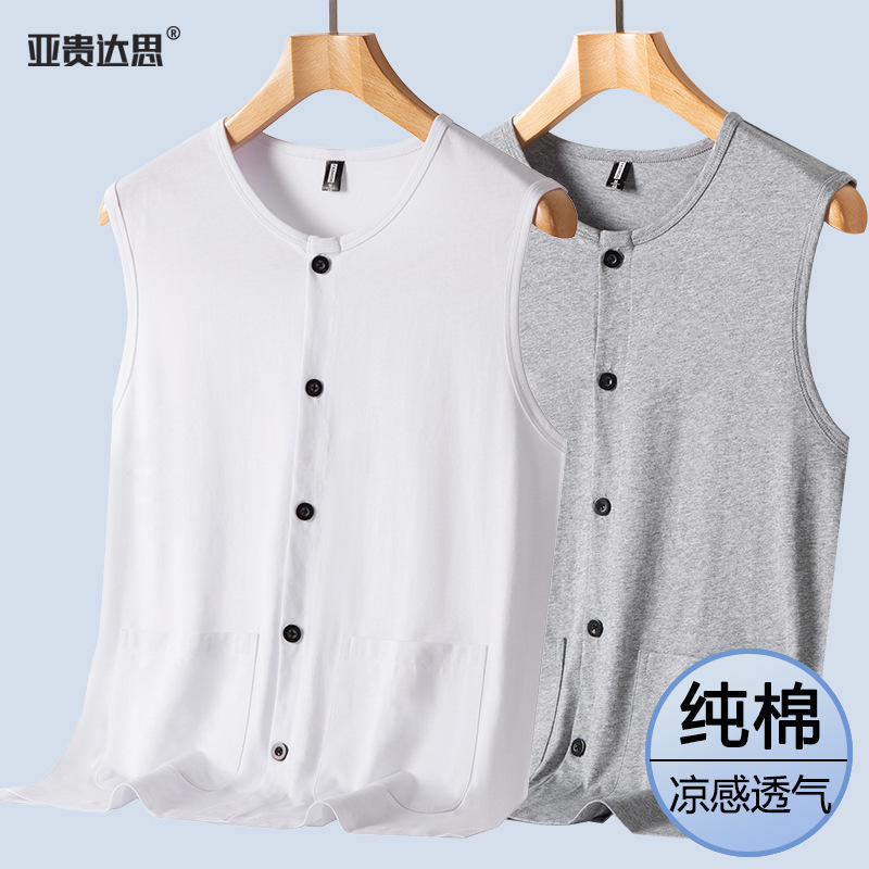 Summer Thin Pure Cotton Sleeveless Vest Cardigan for Middle-Aged and Elderly Men, Dad's Vest, Grandpa's Shirt