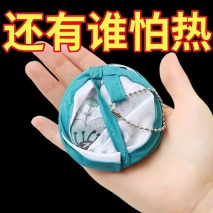 Mini Folding Round Fan Japanese Style Portable Cartoon Small Fan Women's Round Fan Children's Portable Folding Fan Summer Cool Fan