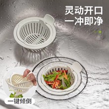 �N��ˮ���^�V�Wϴ����ˮ��ϴ��ؚ���ʣ��ʣ�ˮ©�^�V������@��