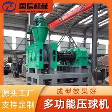 FúϷωO ʯҷ۹I}C iVm҉C