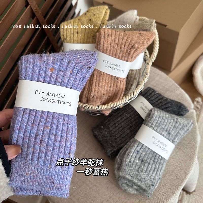 Dotted yarn warm alpaca rice wool socks women's mid-calf length socks mixed color Japanese style thickened outer wear autumn and winter stockings