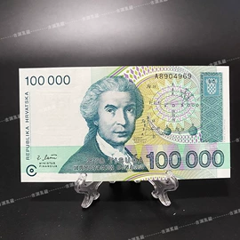 纪念币;金属工艺品;邮票