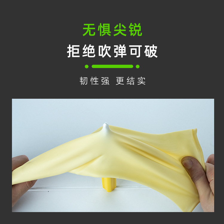 详情_11