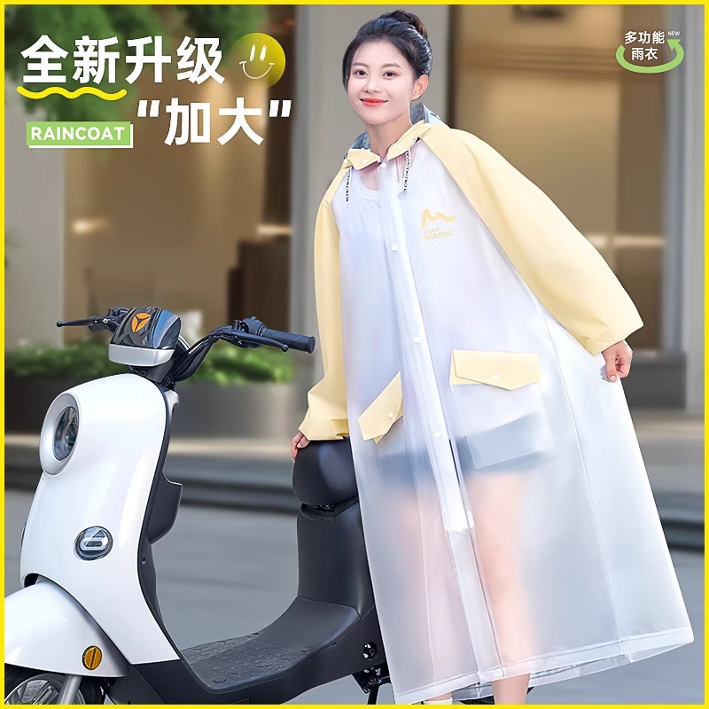 Raincoat Women's Full-Body Rainproof Long Electric Battery Car Walking Raincoat Adult Outer Wear All-In-One Poncho Four