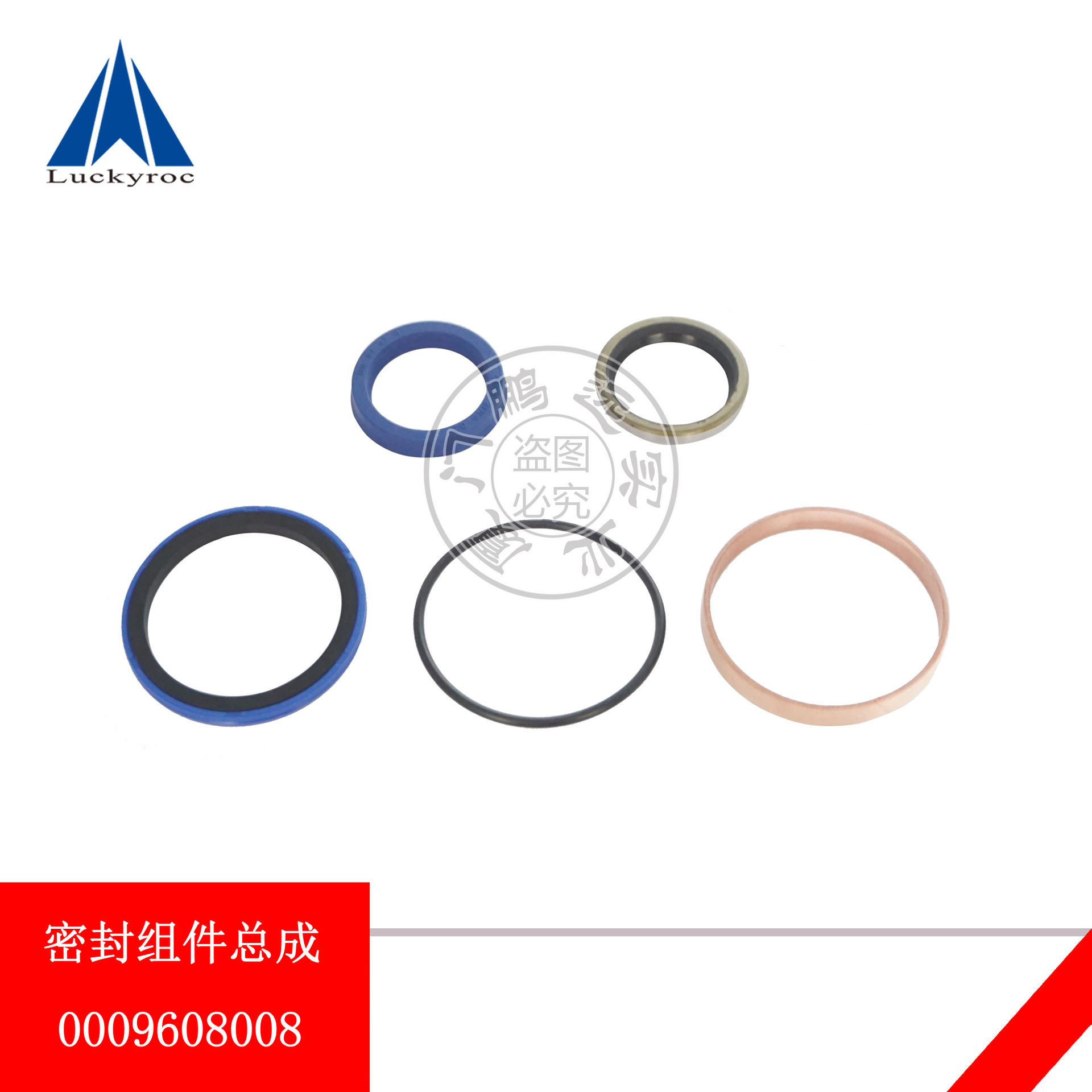 �ֵ²泵�����б�͸��������ͷ��ܷ����0009608008/0009608077