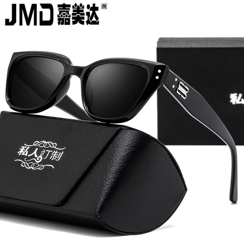 Korean Style Sunglasses for Women with High Class, Slim Face, Cat-Eye Design, Suitable for Driving, Men's 2025 Fashion Sunglasses