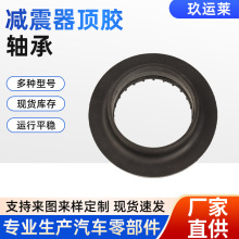 ���ö���˹�������� 84500-06730�������������������� M272.02