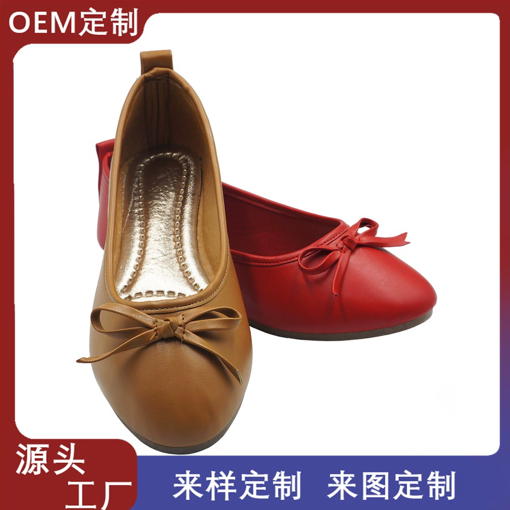 Source Factory Женская обувь с мелким ртом и мягкой подошвой из дышащей фасоли Обувь с одной педалью с острым бантом женские sheos