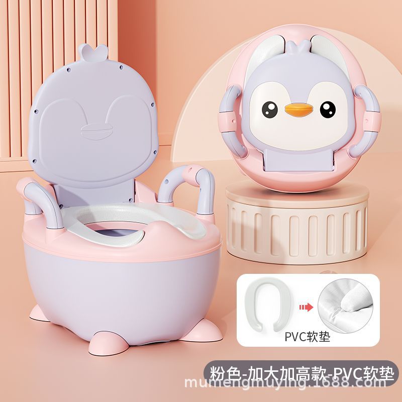 Inodoros para niños nuevo estilo niño niña bebé bebé bebé bebé niño niño pequeño anillo de inodoro para niños anillo de inodoro