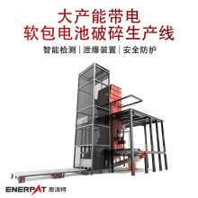 ��a�܎��ܛ��늳��������a�� �U�늳�̎���� �\�з���