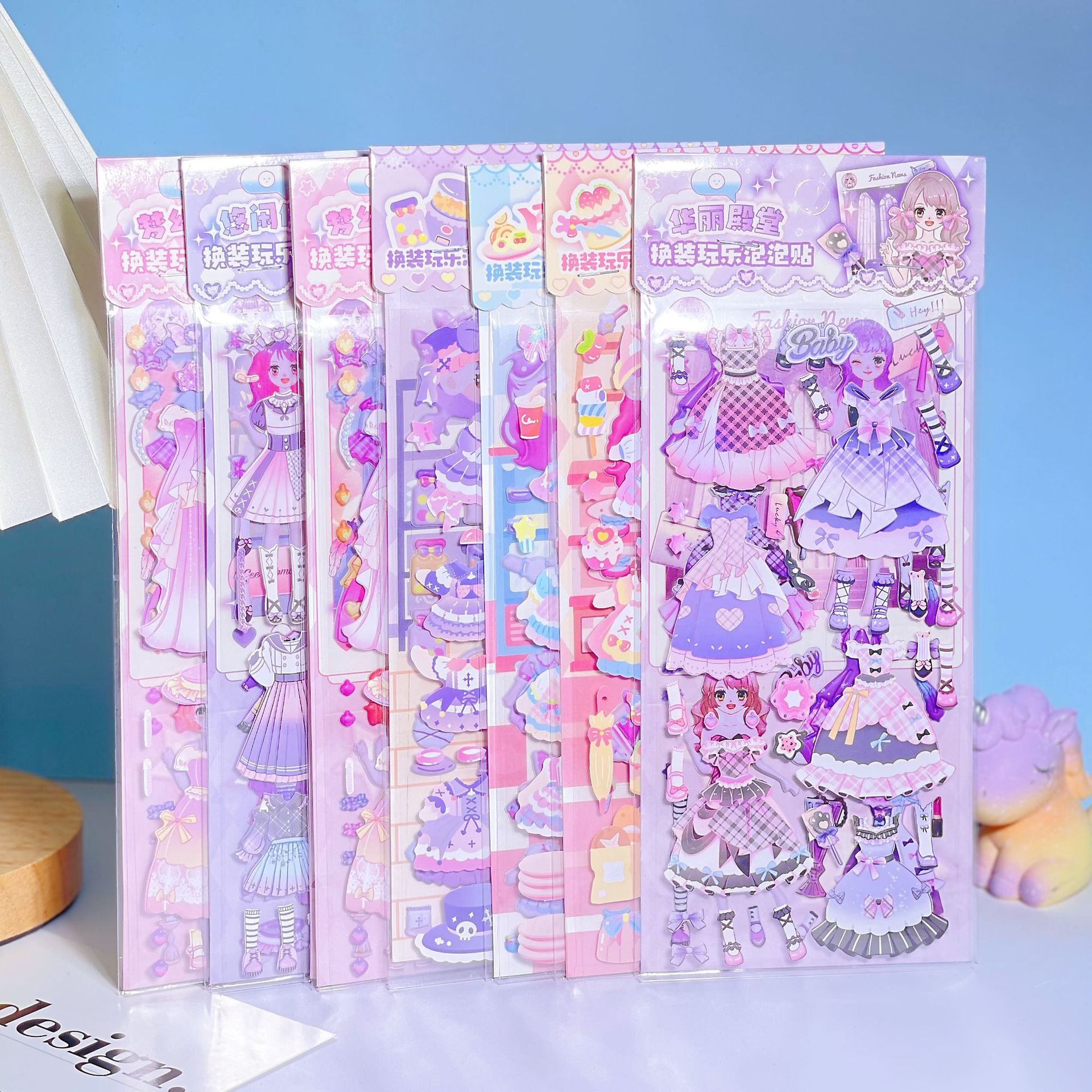 QQ图片20240506105131