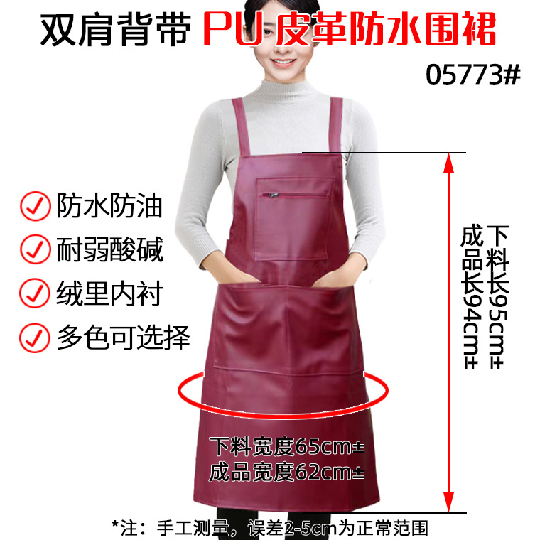 05773#H型_03.jpg
