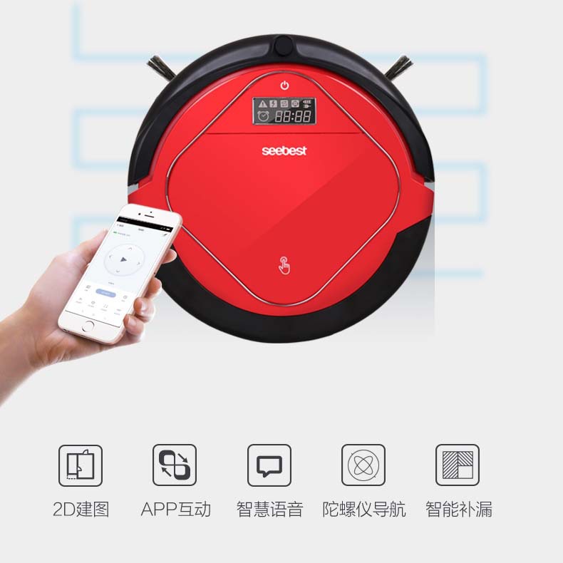 High-End Smart Home Sweeping Robot D850 Fully Automatic Sweeping, Mopping, Suction, Mopping, Floor Washing Machine and Vacuum Cleaner