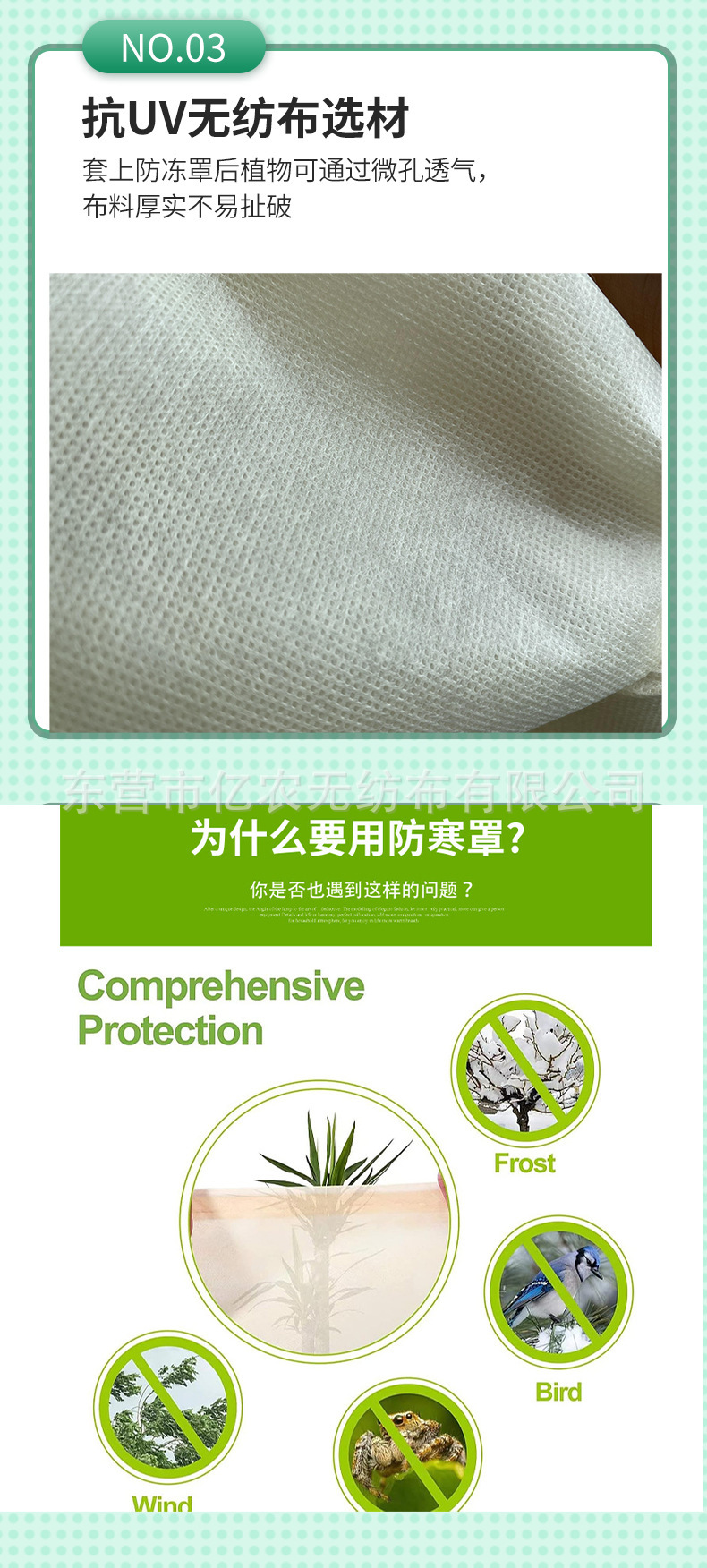 O1CN01Aw0HZX1bWgWeUrZ90_!!2924243473-0-cib.jpg?__r__=1725867900480