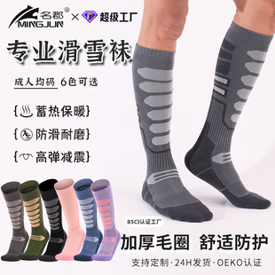 ��Ů�Ӻ�ë���׵�ɽ�m͸����������LͲѩ���m������ů���I��ѩ�m