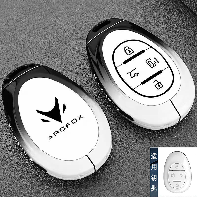 Suitable for BAIC Arcfox Alpha S5 key case, ARCFOX/S6 Koala S/T5/T6/S/T car key cover