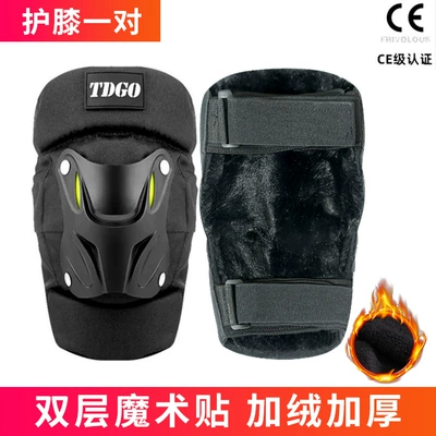 summer windproof elbow knee pads | Motorcycle Safety Supplies - fleece-lined-thickened-knee-pad-black-windproof-and-warm