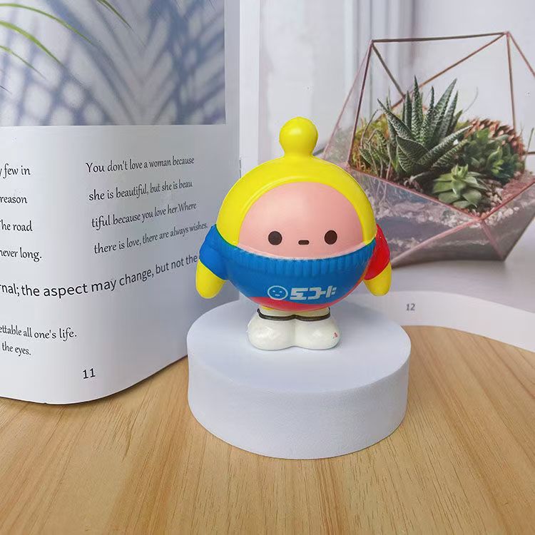 하이 퀄리티 에그 보이 [드레싱 옐로우]]