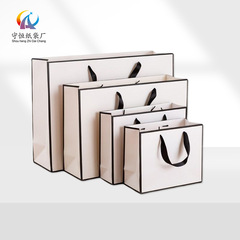 Clothing store bag with printed logo, women's clothing paper bag, Korean style black edge handbag, gift bag