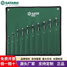 SATA����10��08016����X���ӳ��������÷�����ڿ��ٰ���÷������