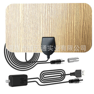 European and American digital TV indoor antenna gray grid ground wave HD digital TV antenna