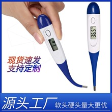 ���֜ض�Ӌ����w��Ӌ�w�ر���׼̽����t�ü����wҸ�y�؃xӢ��