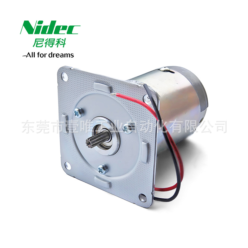 尼得科DC12V小齿轮轴马达DME44S8HPA精密机器设备3600RPM直流电机