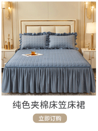 3c0cbd61a758b810100091614142bf