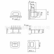 EPC17���l�Ǽ�׃�����Ǽ�EPC17�Դ�Ǽ�5+0��_��ʽ��׃���Դ��