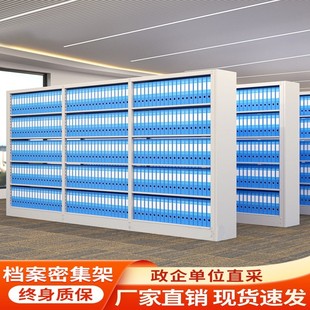 �Ӻ���Ƒ{�C�ܙn�����ļ���ؔ�Օ�Ӌ�k���Y��A4�ļ��Ѓ����F����