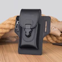 手机腰包男士工地干活皮套可放烟盒挂钥匙穿皮带户外专用便携斜挎