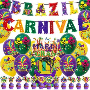 ��g���Ɍ��b� Mardi Gras ��g���M�����쵰��������z�������b