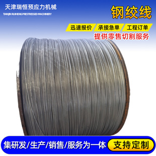 �A����䓽g���^��15.2/12.7/17.8/9.5/21.6mm�ӹ������и�