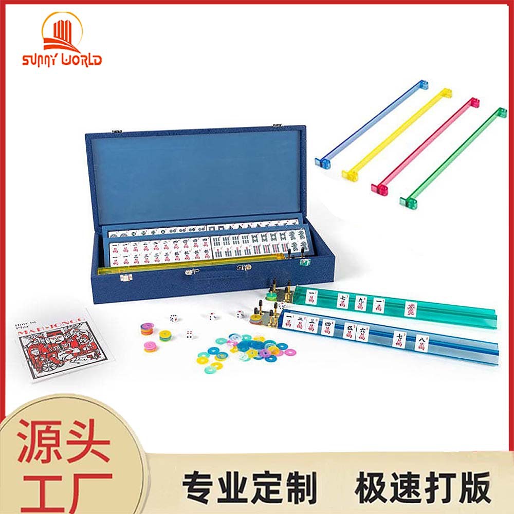Cross-Border Best-Selling American Mahjong Set, Customized Portable Mahjong Storage Box, Leather American-Style Mahjong Case