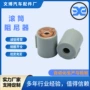 文博翻盖g10a2塑料滚筒
