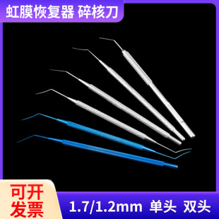 �ۿƲ��P���е���^�p�^��Ĥ�֏�����˵���������@΢���g����