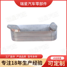 �S�ҬF؛�l�әC��s��о�m�����ϵ܇����C����s�� P11C������