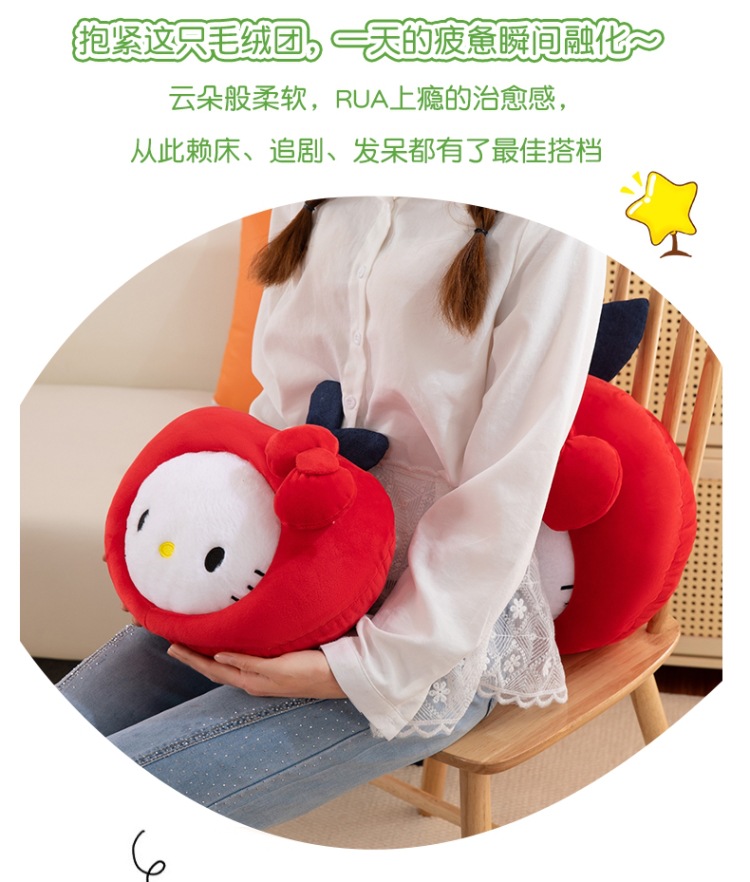 Tiktok-Style Kt Cat Pillow Cartoon Cute Classic Hello Kitty Plush Toy Apple Pillow Doll Gift