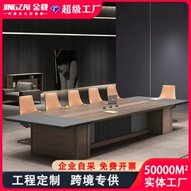 大班桌;办公桌;会议桌