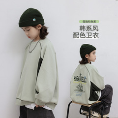 男童秋装卫衣2025新款中大儿童装秋季炸街帅气男孩春秋款上衣潮牌
