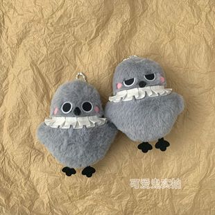 Love and Deep Space Surrounding Qin Che Crow Good Qi Crow Little Crow Doll Plush Bag Pendant Doll Keychain