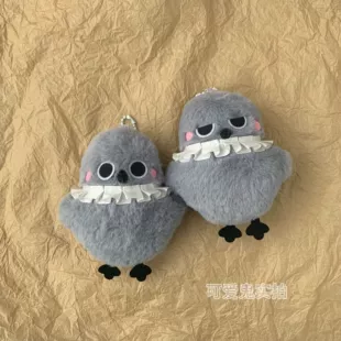 Кукла, сумка, кулон, брелок