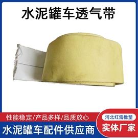 管道及配件;通用五金配件;接头