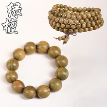 ����͢���ϳ�ˮ�G̴�ִ����l̴��ľ�|���������Ů���Ʒ����S��