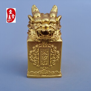 ���S�~����ˇ��֬�͏d�b[������̫�qʯ6*6.5*12CM