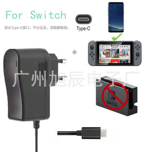 ӢҎ������switch�����type-c�Դ�m����NS��ţ�����5v2.4a�Դ