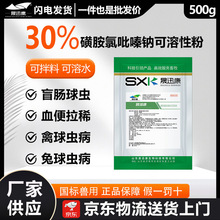 �F��30%�ǰ�������c�����Է����u�ÿ����x�� ä�c���x