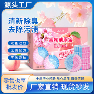 �����`Һ�RͰ�������{����ˮ�䝍���K�������􄩳�ζ�������ȥ�n