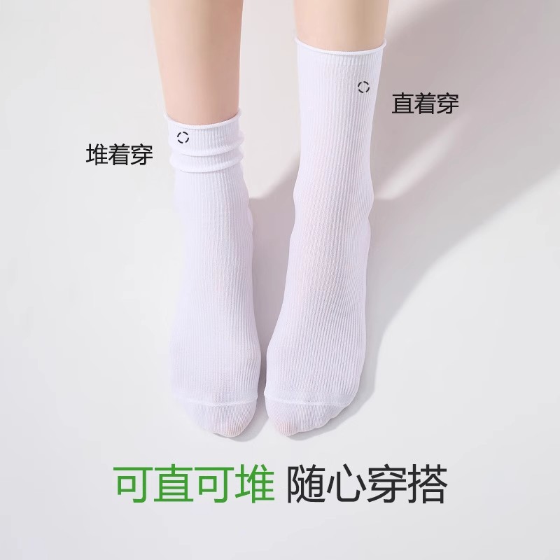 Calcetines para mujeres primavera y verano delgados calcetines de hielo transpirables antiodorante absorción de sudor Zhuangyan al por mayor calcetines de mujer de color sólido sin hueso